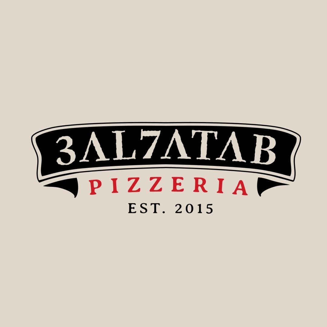 3al7atab Pizzeria